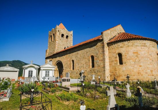 EGLISE SAINTE MARIE DE SERRALONGUE