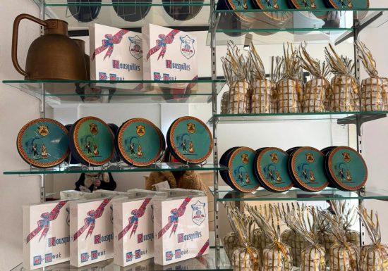 PATISSERIE MAISON PI ROUE