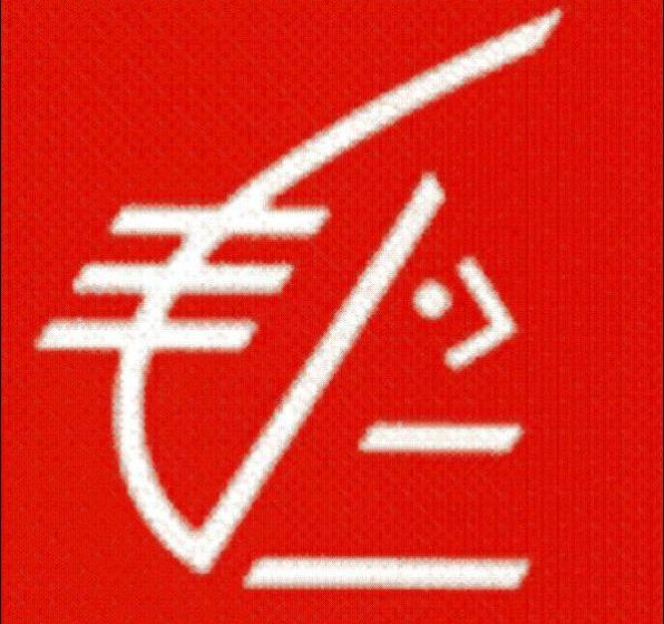 BANQUE CAISSE D&rsquo;EPARGNE