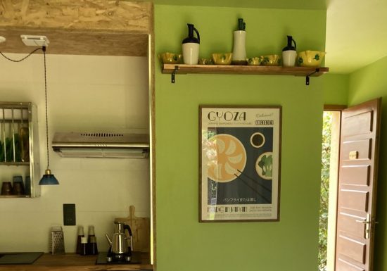 CASA BAUXELLS – STUDIO LE 4