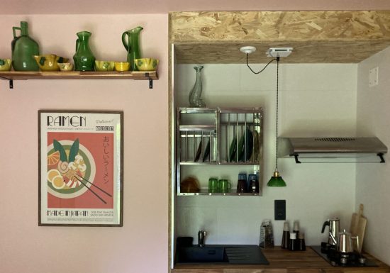 CASA BAUXELLS – STUDIO LE 1