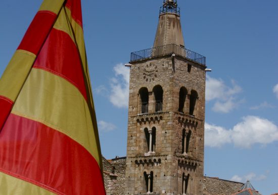 EGLISE SAINT PIERRE DE PRADES