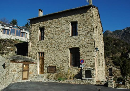 L&rsquo;ANCIENNE ECOLE