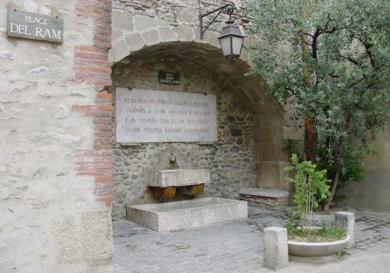 LA PLACE DEL RAM
