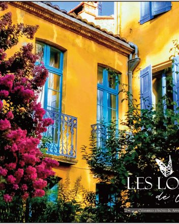 LES LOGES DE LA SUITE : SUITE POUR PIANO